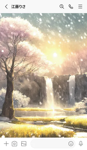 [LINE着せ替え] 優美な冬の風景の着せかえ(Winter-2841)の画像2