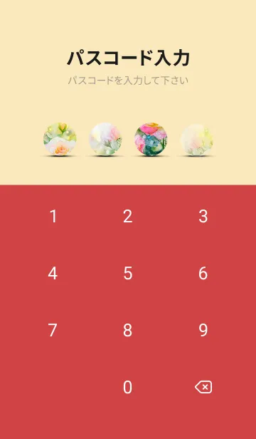 [LINE着せ替え] 薔薇(バラ)の花の着せかえ(R2921)の画像4