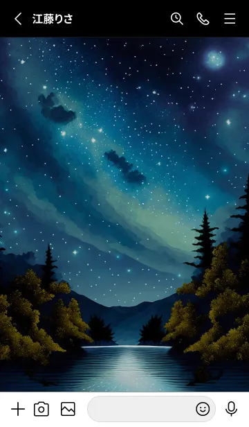 [LINE着せ替え] 綺麗な星空の夜景着せかえ#1の画像2