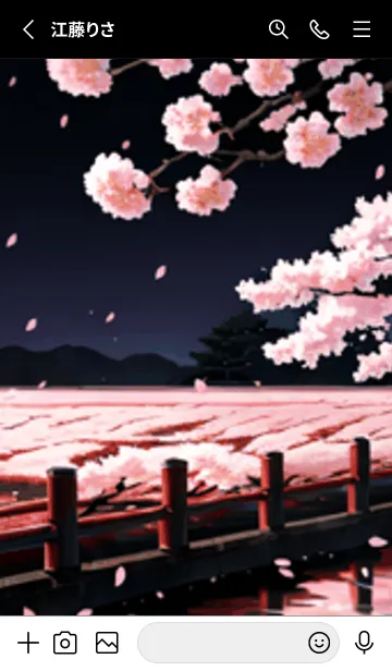 [LINE着せ替え] 桜花爛漫 #CZKS022。の画像2