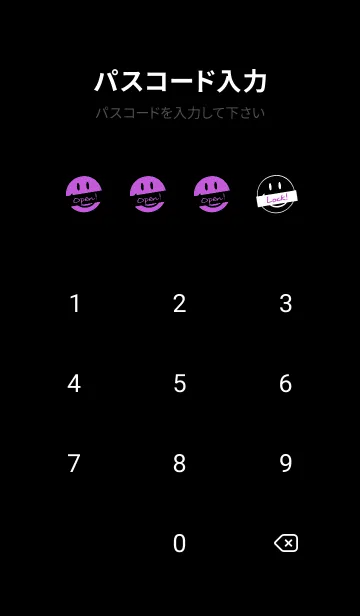 [LINE着せ替え] トーキング スマイル 161の画像4