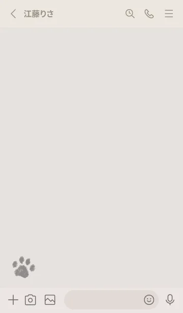 [LINE着せ替え] 大人可愛い肉球 -ライトグレー-の画像2