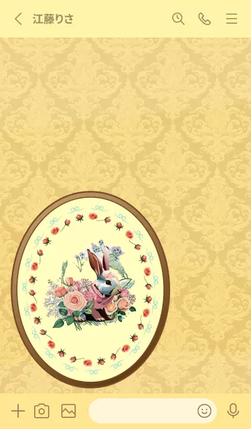 [LINE着せ替え] light yellow うさぎと薔薇の画像2