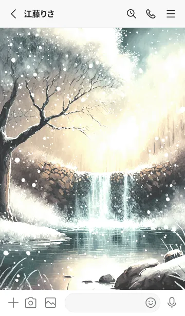 [LINE着せ替え] 優美な冬の風景の着せかえ(Winter-2845)の画像2