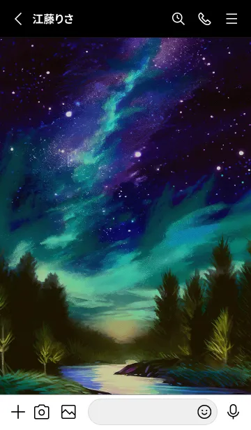 [LINE着せ替え] 綺麗な星空の夜景着せかえ#4の画像2