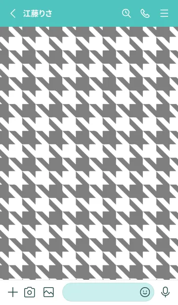 [LINE着せ替え] CHIDORI _21の画像2