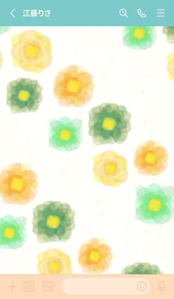 [LINE着せ替え] 水彩 花 緑と黄色3の画像2