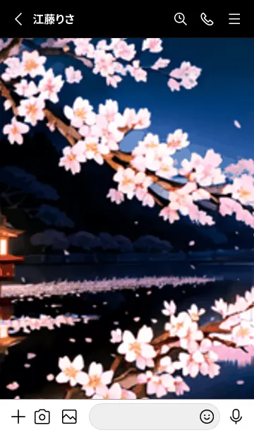 [LINE着せ替え] 桜花爛漫 #CZKS019。の画像2