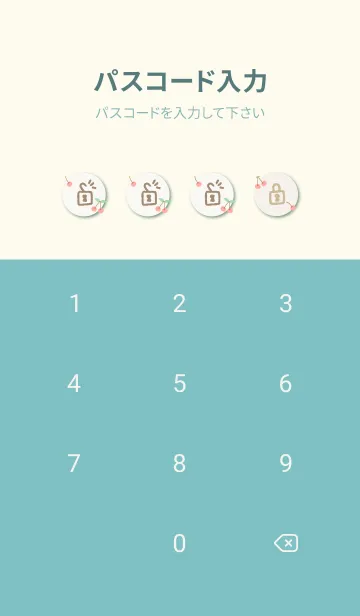 [LINE着せ替え] さくらんぼ チェック柄16の画像4