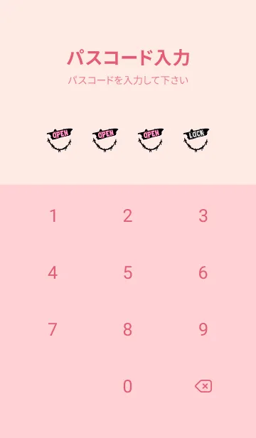 [LINE着せ替え] パンク スマイル 23の画像4