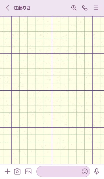 [LINE着せ替え] 方眼紙 ノーマル  菖蒲色の画像2