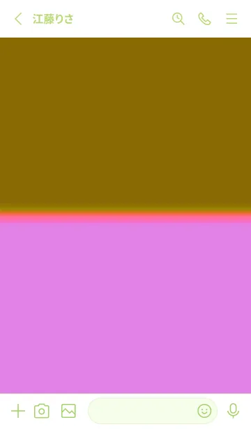 [LINE着せ替え] カラー シンプル アイコン .76の画像2