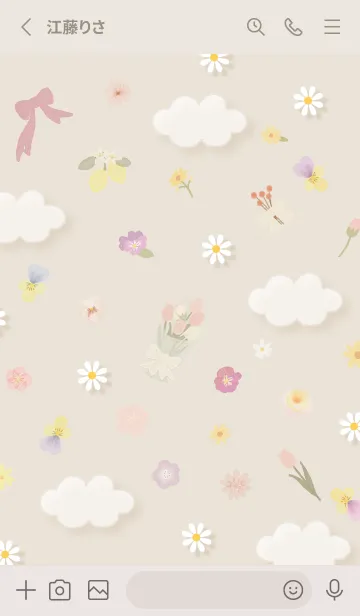 [LINE着せ替え] beige 花束を05_1の画像2