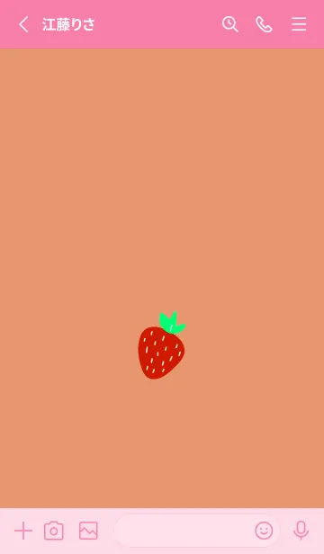 [LINE着せ替え] シンプル ストロベリー 63の画像2