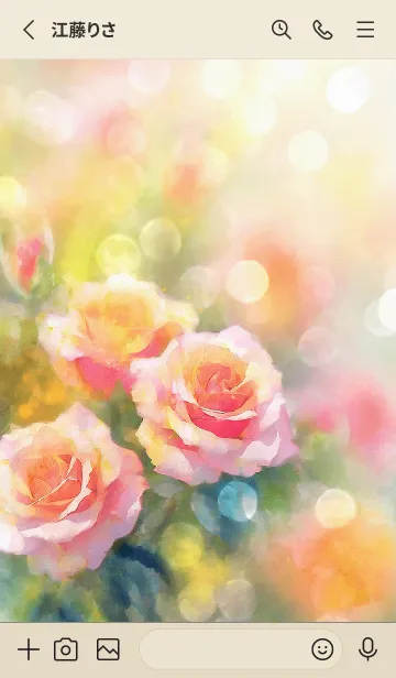 [LINE着せ替え] 薔薇(バラ)の花の着せかえ(R2926)の画像2