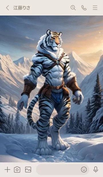 [LINE着せ替え] 勇猛な虎将 0BkHの画像2