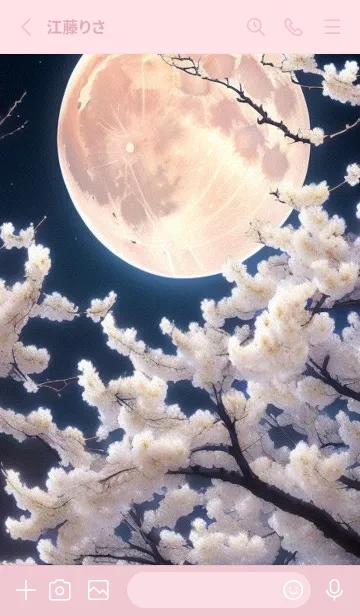 [LINE着せ替え] 月の花 utIMの画像2