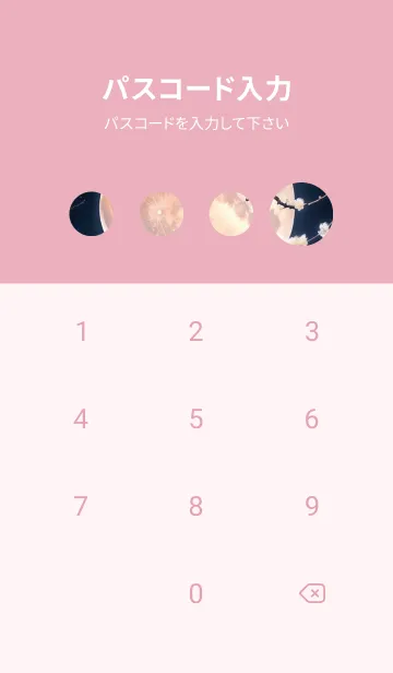 [LINE着せ替え] 月の花 utIMの画像4