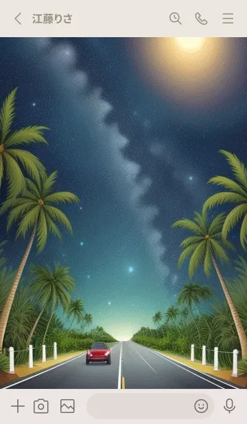 [LINE着せ替え] リラックスした休暇 2vg2の画像2