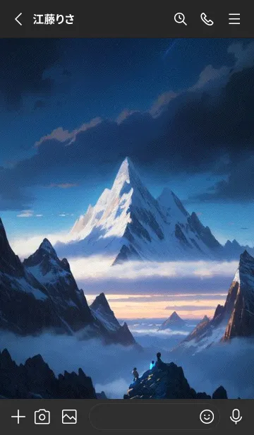 [LINE着せ替え] 絶景の雪山 4vnuの画像2