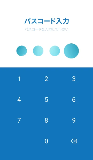 [LINE着せ替え] 海の波 v6iSの画像4