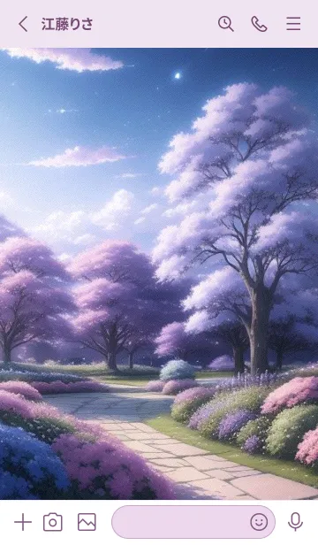 [LINE着せ替え] ロマンチックな風景 vYOqの画像2