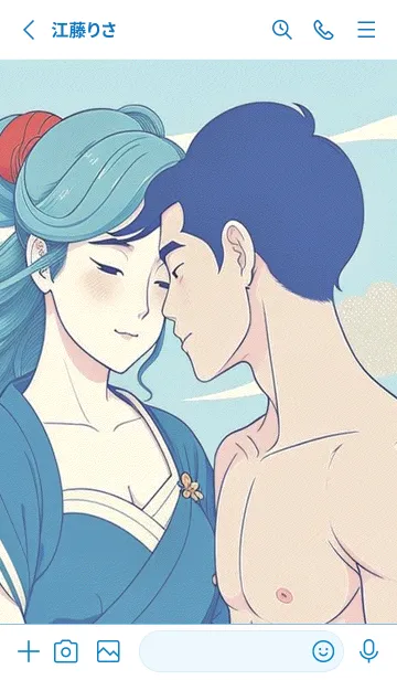 [LINE着せ替え] 甜蜜なカップル 4v9Oの画像2