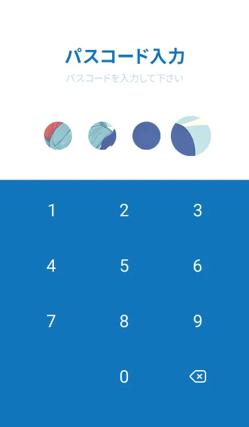[LINE着せ替え] 甜蜜なカップル 4v9Oの画像4