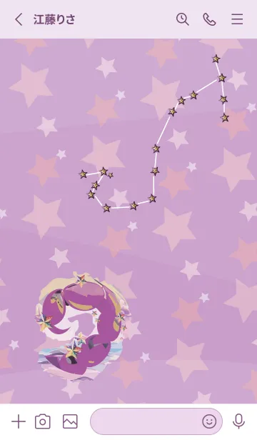 [LINE着せ替え] light purple さそり座の画像2