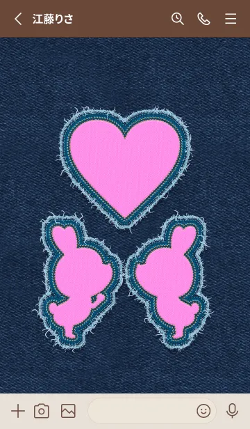 [LINE着せ替え] Love Theme - jeans 27の画像2