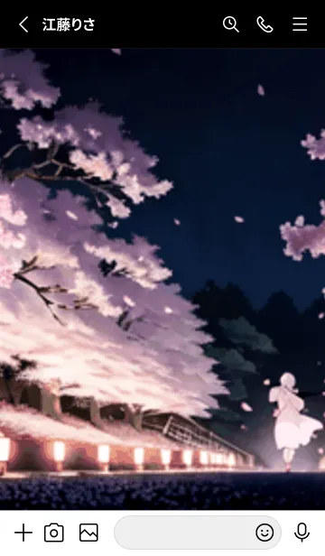 [LINE着せ替え] 桜花爛漫 #CZKS018。の画像2