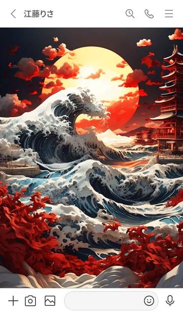 [LINE着せ替え] 美しい浮世絵 36の画像2