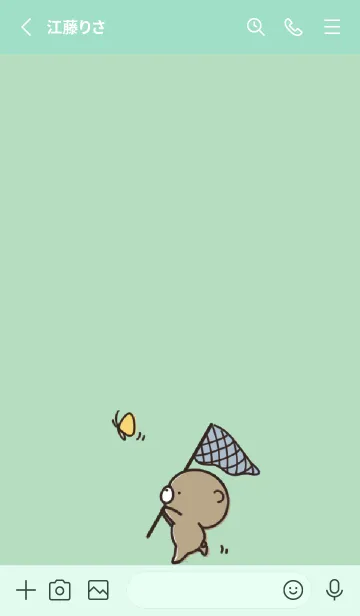 [LINE着せ替え] ミントグリーン : 春のくまのぽんこつ 2の画像2