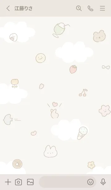 [LINE着せ替え] beige シンプルアイコン春05_1の画像2