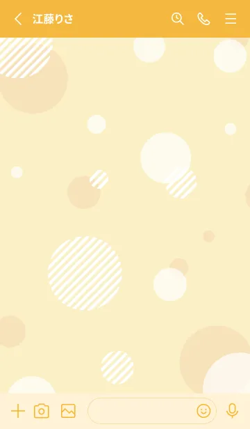 [LINE着せ替え] 丸 おしゃれ19の画像2