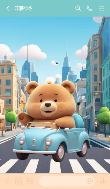 [LINE着せ替え] Cute Bear in City Theme (JP)の画像2