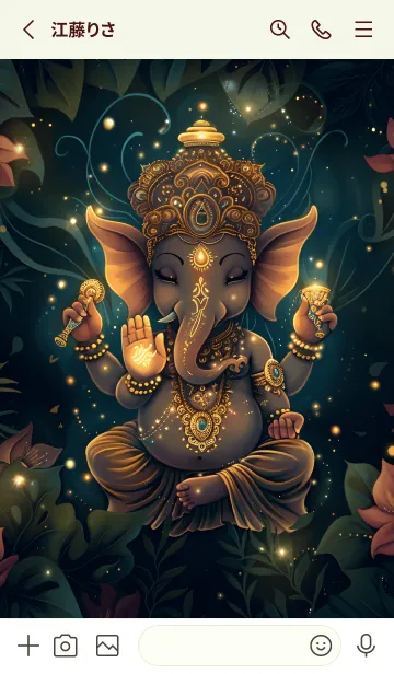 [LINE着せ替え] Ganesha, prosper, rich, rich(JP)の画像2