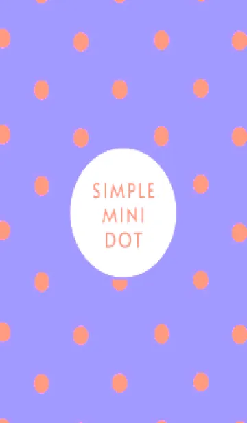 [LINE着せ替え] シンプルミニ ドット 350の画像1