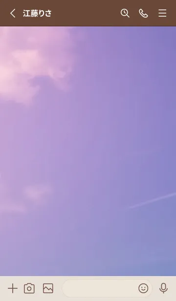 [LINE着せ替え] SORA vol.216の画像2