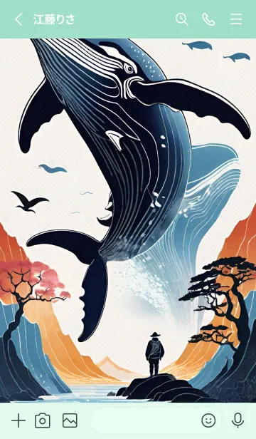 [LINE着せ替え] 浮世絵 鯨 山海桜 7W3 1の画像2