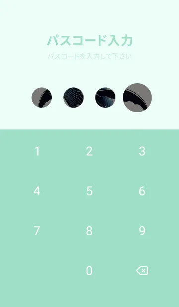 [LINE着せ替え] 浮世絵 鯨 山海桜 7W3 1の画像4