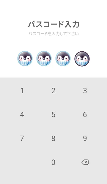 [LINE着せ替え] 暖かいスカーフの下の小さなかわい子ちゃんの画像4