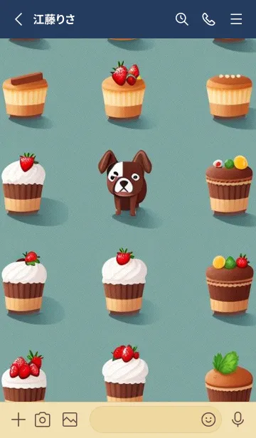 [LINE着せ替え] かわいい日 qgX7aの画像2