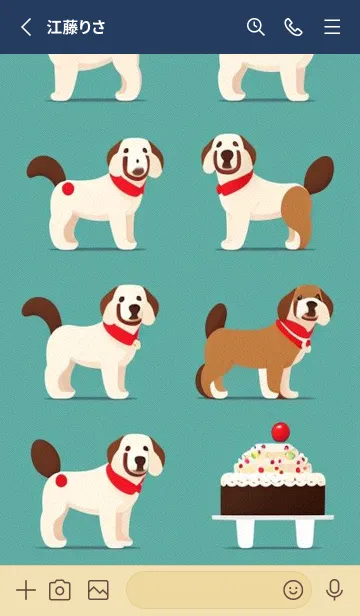 [LINE着せ替え] かわいい日 9YDIqの画像2