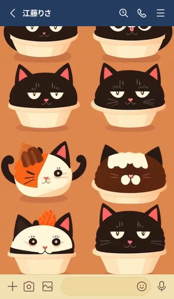 [LINE着せ替え] かわいい日 eNbT9の画像2