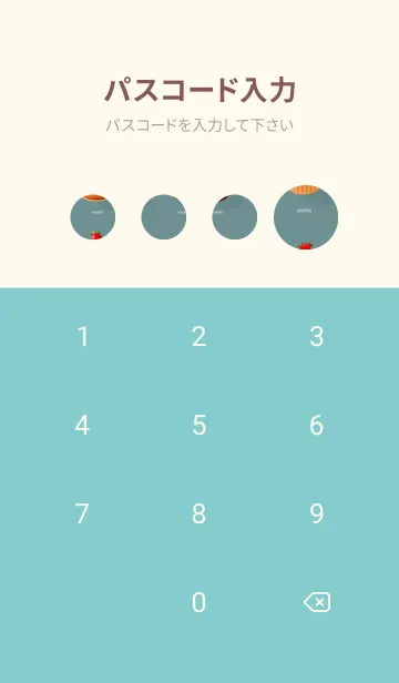 [LINE着せ替え] かわいい日 uGKXjの画像4