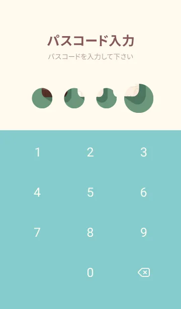 [LINE着せ替え] かわいい日 nQ0Qdの画像4