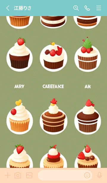 [LINE着せ替え] かわいい日 P9yIhの画像2