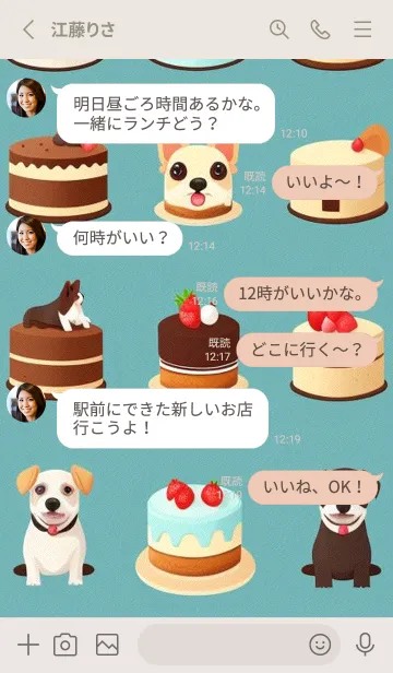 [LINE着せ替え] かわいい日 WI5ZDの画像3