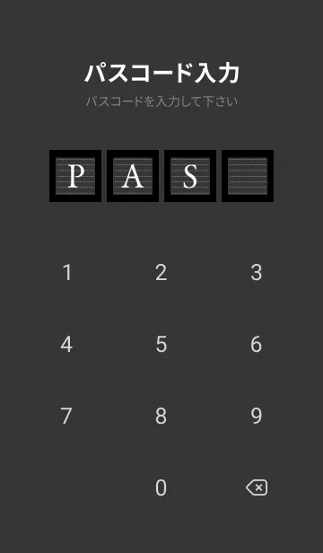 [LINE着せ替え] シンプル点線ノート/ブラックの画像4